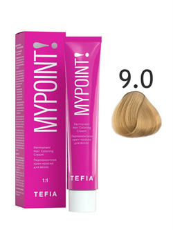 TEFIA Mypoint Перманентная крем-краска для волос 9.0 очень светлый блондин натуральный, 60мл MPCLR60-9.0 - фото 10034