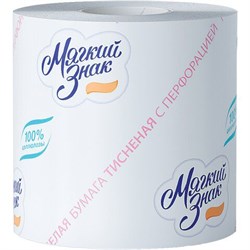 Бумага туалетная однослойная, белый, 1 рулон 600-846