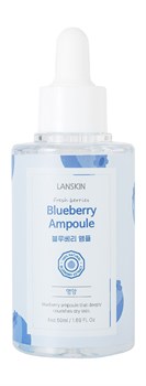 LanSkin Fresh Berries Blueberry Ampoule Питательная ампульная сыворотка с голубикой 50 мл 411969 - фото 10602