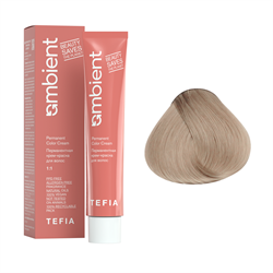 TEFIA ПЕРМАНЕНТНАЯ КРЕМ-КРАСКА 10.0 ЭКСТРА СВЕТЛЫЙ БЛОНДИН НАТУРАЛЬНЫЙ / AMBIENT COLOR, 60МЛ 63320 - фото 10606