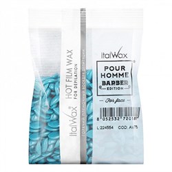 Воск горячий (пленочный) ITALWAX Pour Homme barber гранулы 100г 30043 - фото 10649