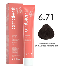 Крем-краска для волос AMBIENT 6.71, Tefia 63962 - фото 10725