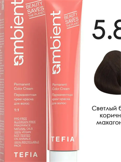 Крем-краска для волос AMBIENT 5.86, Tefia 064389 - фото 10740