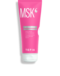 MYBLOND Розовая маска для светлых волос, 250 мл TEFIA MBMSK62842 - фото 10836