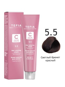TEFIA ABS Крем-краска для волос с маслом монои, 60 мл 5.5 светлый брюнет красный 24976 - фото 10991