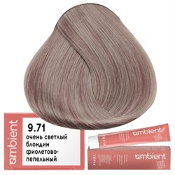 Крем-краска для волос AMBIENT 9.71 Tefia 63931 - фото 11040