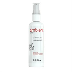 Флюид-трансформер pH красящей смеси AMBIENT, Tefia 100мл AMB65294 - фото 11079