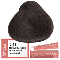 Крем-краска для волос AMBIENT 6.11, Tefia 63528 - фото 11156