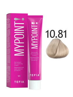 TEFIA Mypoint Крем-краска 10.81 экстра светлый блондин коричнево-пепельный, 60мл MPCLR60-10.81 - фото 11178