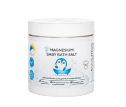 Магниевая соль для купания детей "Magnesium Baby Bath Salt" 500 г EKIDS0500 - фото 11292