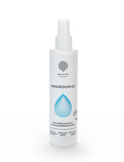 Epsom Магниевое масло MAGNESIUM OIL, 200 мл MAGOIL0200 - фото 11309