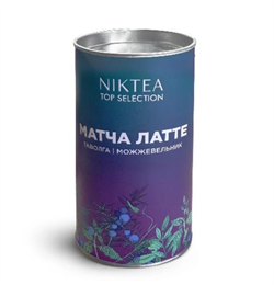 NIKTEA ТАВОЛГА МОЖЖЕВЕЛЬНИК (травяная матча латте), 150г тубус TGTNBR-GP0046 - фото 11429