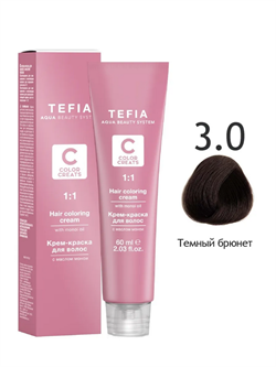 TEFIA ABS Крем-краска для волос с маслом монои, 60 мл Темный брюнет интенсивный 3.0 26376ABS - фото 11504