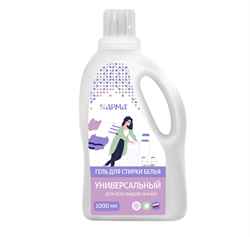 Гель для стирки белья Арма универсальный 1000 мл 09342 - фото 11506