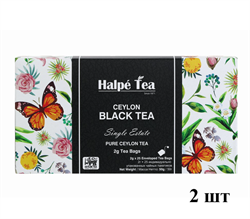 Чай черный цейлонский в индивидуальной упаковке BLACK TEA ENVELOP 2 х 25 пакетиков HALPE TEA 980353/2