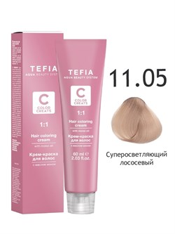 TEFIA ABS Крем-краска для волос с маслом монои, 60 мл 11.05 суперосветляющий лососевый 26253 - фото 1301