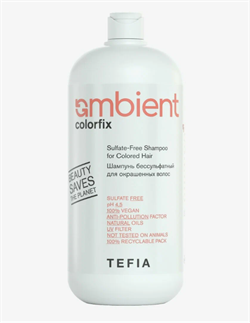 Шампунь бессульфатный для окрашенных волос AMBIENT, Tefia 950мл 65393 - фото 1331