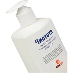 Чистота антисептическое мыло 0,5 л Чистовье (Полисепт) 03-828 - фото 1389