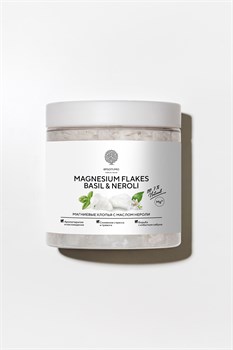 Хлопья магниевые "MAGNESIUM FLAKES BASIL & NEROLI", 400 г E400BiN - фото 1469