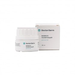 Биовоск полирующий для ногтей 35 мл DoctorDerm 600-336 - фото 1739