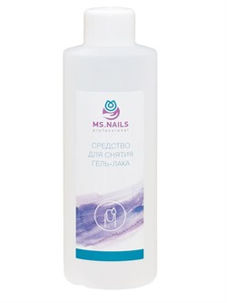 MS NAILS Средство для снятия гель-лака (шеллака) 1000 мл 601-209 - фото 1797
