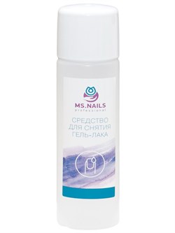 MS NAILS Средство для снятия гель-лака (шеллака) 150 мл 601-210 - фото 1798