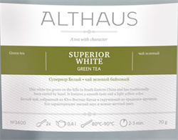 Althaus чай Superior White, зеленый байховый листовой, 70 г. TALTHG-L00158 - фото 2409