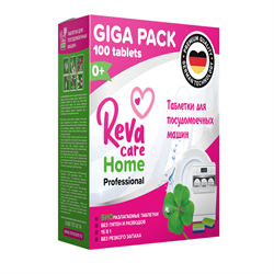 Таблетки для посудомоечных машин Reva Care, 100шт/упк 207556 - фото 2823