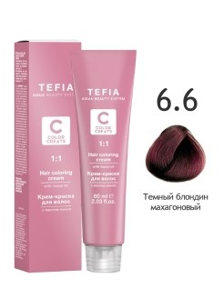 TEFIA ABS Крем-краска для волос с маслом монои, 60 мл 6.6 темный блондин махагоновый 25157 - фото 2843