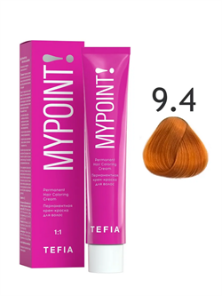 TEFIA Mypoint Перманентная крем-краска для волос 9.4 очень светлый блондин медный, 60мл MPCLR60-9.4 - фото 2941