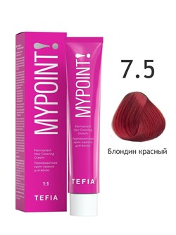 TEFIA Mypoint Перманентная крем-краска для волос 7.5 блондин красный ,60 мл MP61173 - фото 2970