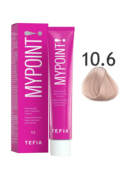 TEFIA Mypoint Перманентная крем-краска для волос 10.6 экстра светлый блондин махагоновый, 60мл MPCLR60-10.6 - фото 2999