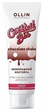 OLLIN Cocktail BAR Крем-кондиционер для объема и шелковистости волос Шоколадный коктейль 250 мл 771416 - фото 3154
