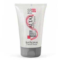 Planet SPA Altai Бальзам-кондиционер для волос с белой глиной, 150 мл 2L-4314 - фото 3275