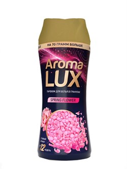 AROMA LUX Кондиционер парфюмированный в гранулах, 280 гр. SPRING FLOWER 221859 - фото 3427