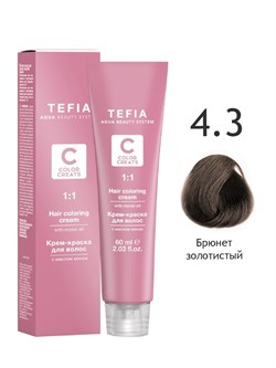 TEFIA ABS Крем-краска для волос с маслом монои, 60 мл 4.3 брюнет золотистый 24792 - фото 3452