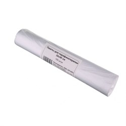 Пакеты для парафинотерапии 24х40 см White Line, 100 шт/рул 3845 - фото 3879