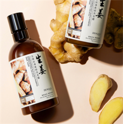 Укрепляющий восстанавливающий шампунь с имбирем Bioaqua Ginger Essence Silky Supple Shampoo 201971 - фото 3997