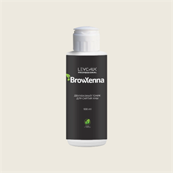 Двухфазный тоник для снятия хны BrowXenna (100 мл) 502009 - фото 4043