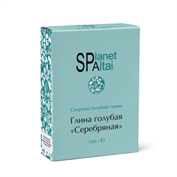 Planet SPA ALTAI Голубая глина Серебряная, 100 г ME-0149 - фото 4084