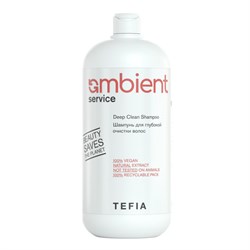 Tefia Шампунь для глубокой очистки волос AMBIENT, 1000 мл 65072 - фото 4183