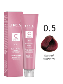 TEFIA ABS Крем-краска для волос с маслом монои, 60 мл Красный 0.5 26611 - фото 4225