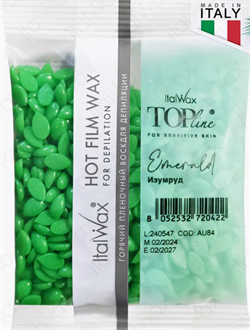 ITALWAX Воск горячий (пленочный) Top Line Изумруд, гранулы 100 гр. 030120 - фото 43