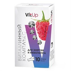 VitUp БАД "Витаминный комплекс  Источник энергии и иммунитета"  со вкусом малины, 10 стиков по 5г ME-2060 - фото 4489