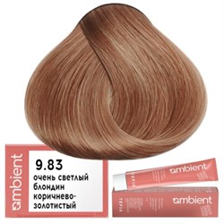 Крем-краска для волос AMBIENT 9.83 Tefia 64303 - фото 4524
