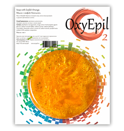 Мыло с люфой Апельсин OxyEpil 100 гр 23ОЭ026 - фото 4638