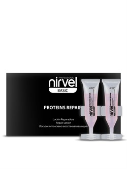 Nirvel Лосьон с протеинами пшеницы Proteins Repair Lotion, 10 шт по 10 мл 6617 - фото 4750