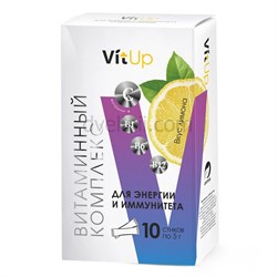 VitUp БАД "Витаминный комплекс Источник энергии и иммунитета"  со вкусом лимона, 10 стиков по 5г ME-2077 - фото 478