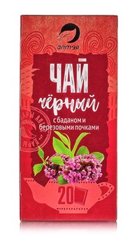 Чай черный с баданом и  березовыми почками, 20 пакетов по 1,5 г МЕ-1049 - фото 4805