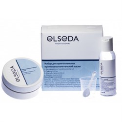 ELSEDA Professional НАБОР большой с противовоспалительной маской,150 мл 400962 - фото 4858